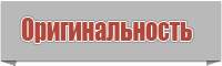 Пижамы для подростков девочек