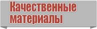 Круговой снуд английской резинкой