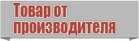 Снуд ребенку в один оборот