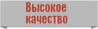 Снуд ребенку в один оборот