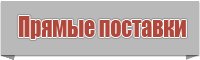 Снуд ребенку в один оборот