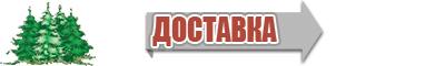 Длинная футболка женская